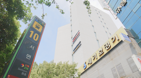 부산 지하철 서면역 10번 출구