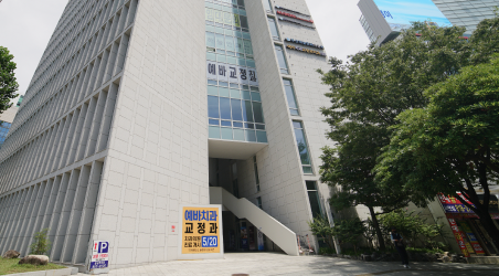 서면 예바치과교정과치과의원 건물 전경